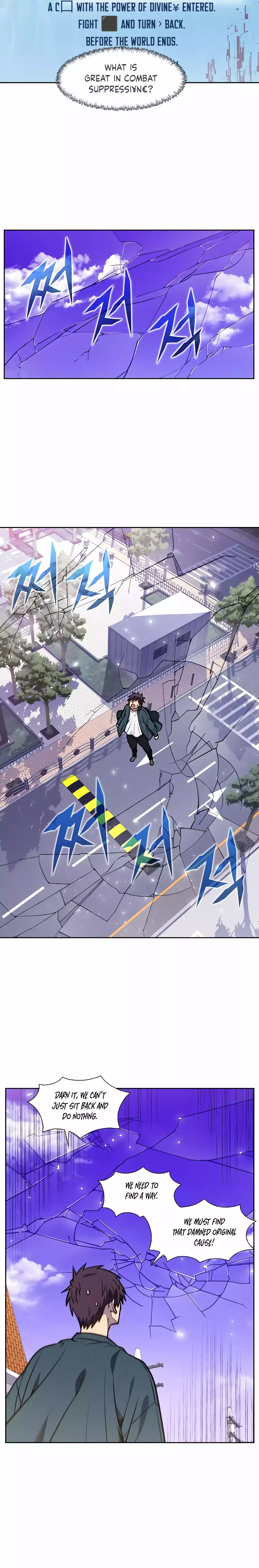 The Gamer chapter 502 page 4