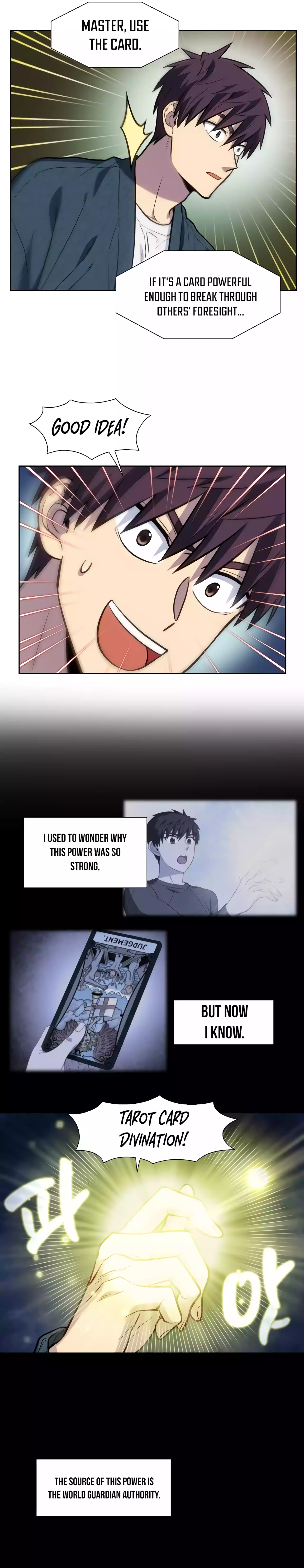 The Gamer chapter 502 page 5