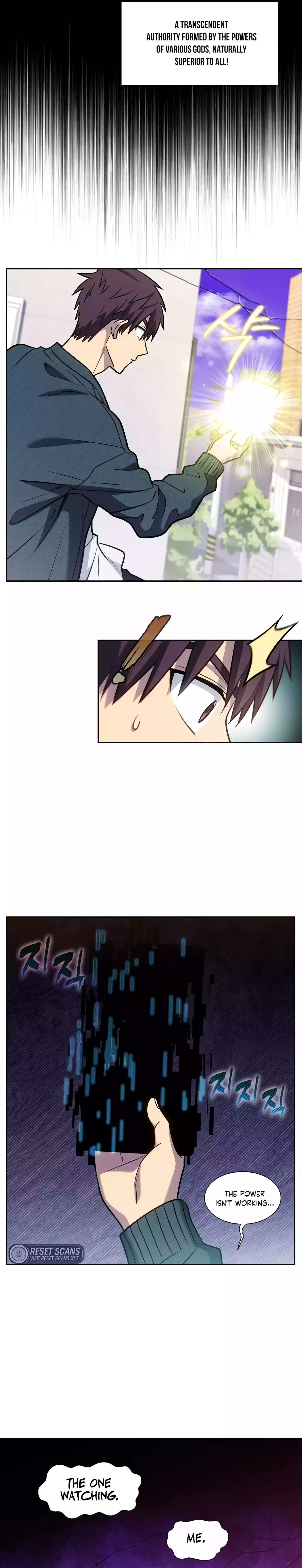 The Gamer chapter 502 page 6