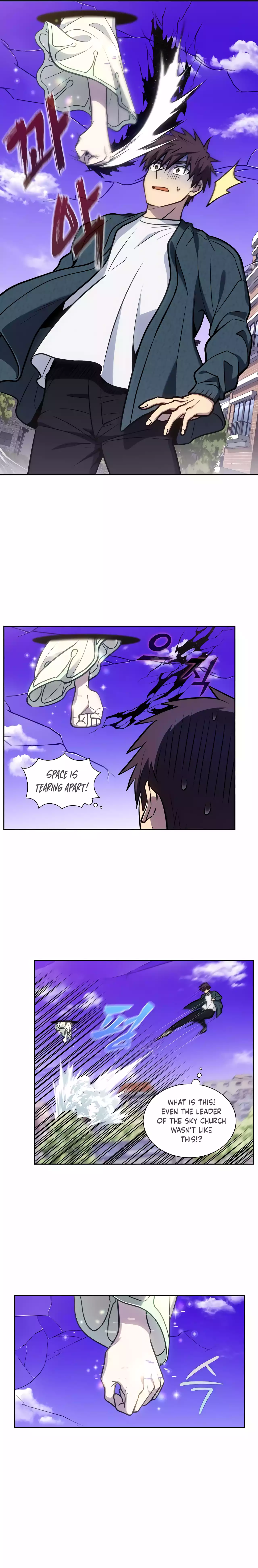 The Gamer chapter 502 page 8