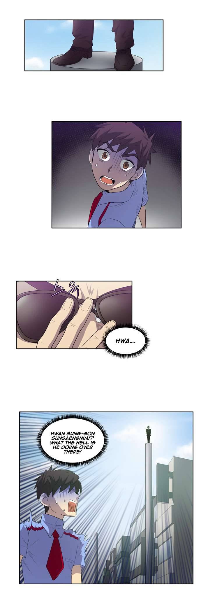 The Gamer chapter 51 page 12