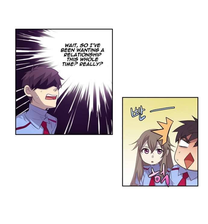 The Gamer chapter 51 page 3
