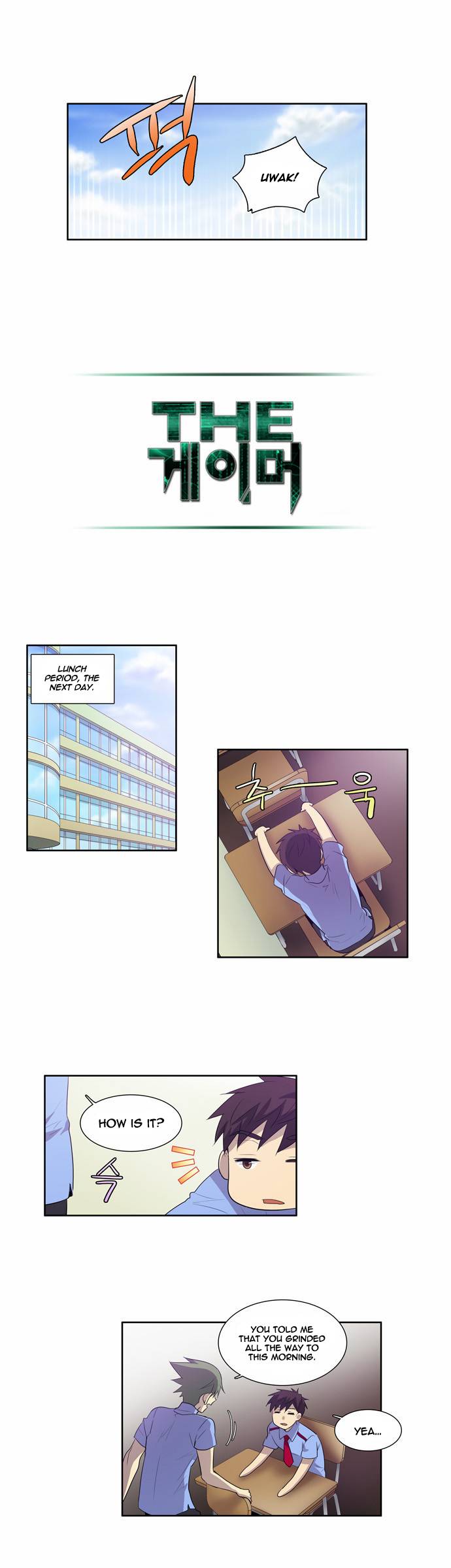 The Gamer chapter 52 page 12