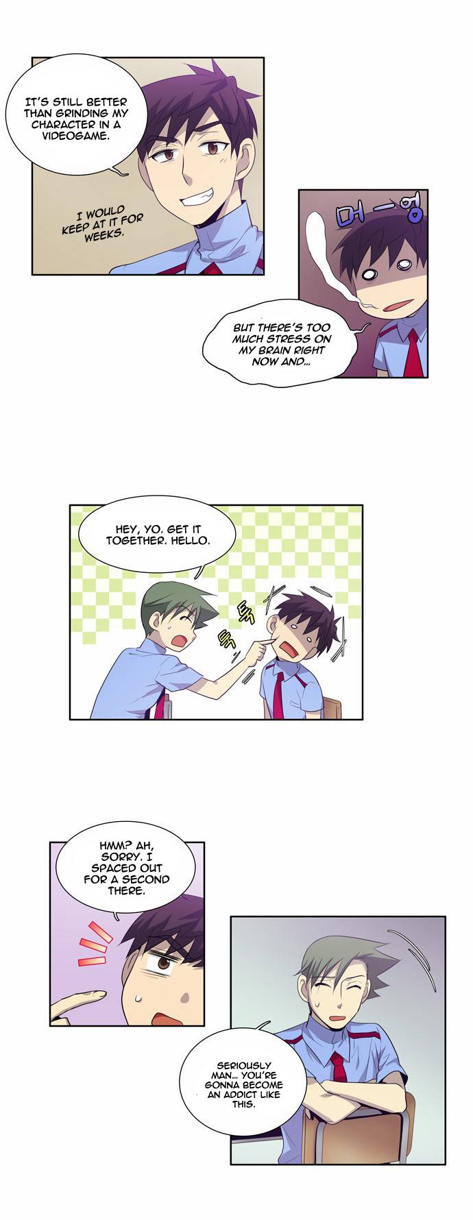 The Gamer chapter 52 page 13