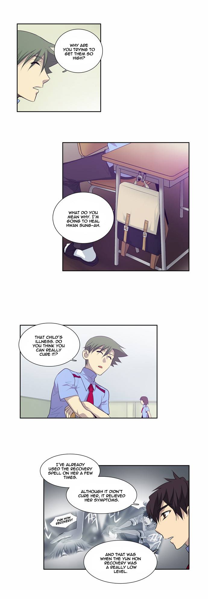 The Gamer chapter 52 page 17