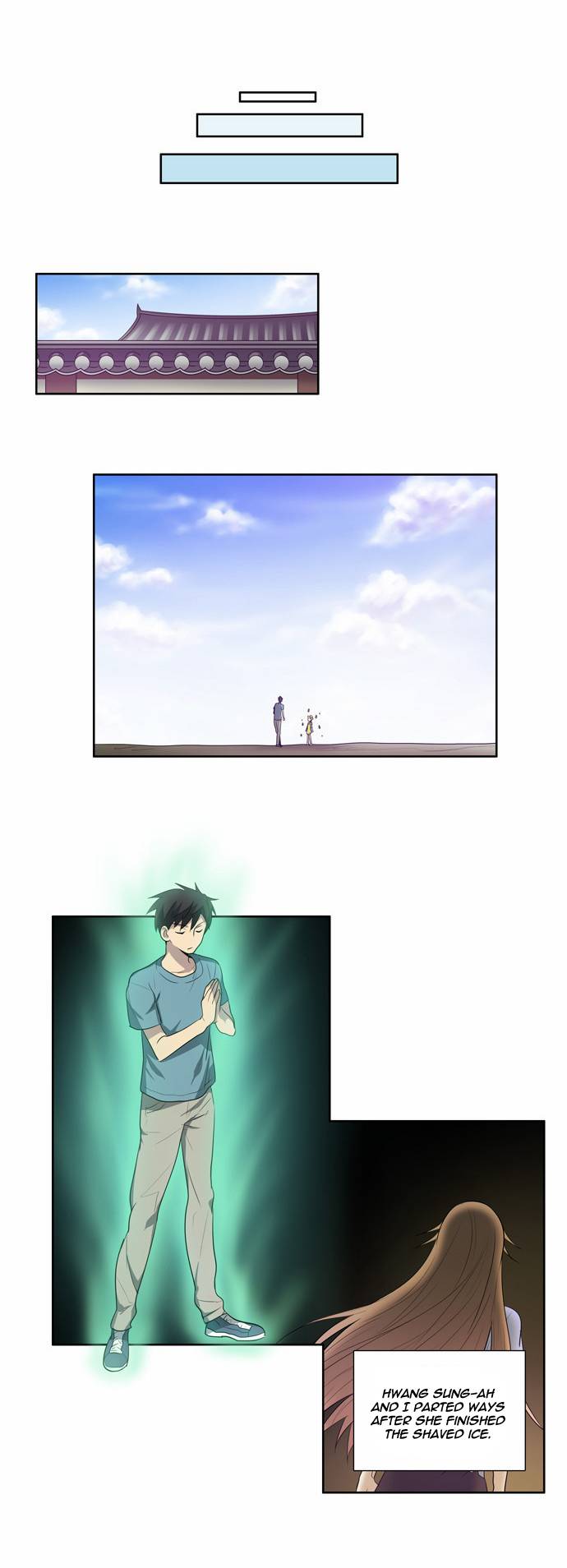 The Gamer chapter 52 page 2