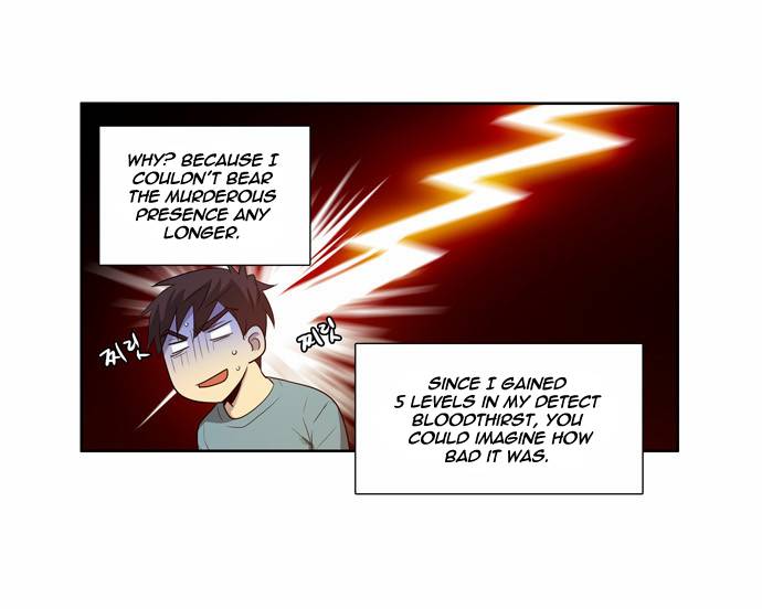 The Gamer chapter 52 page 3