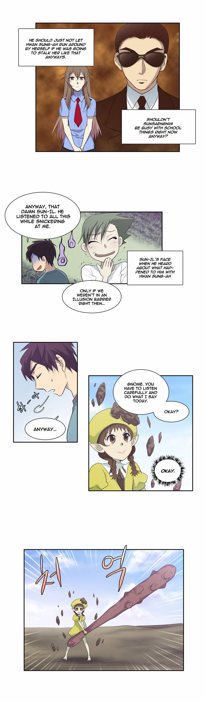 The Gamer chapter 52 page 4