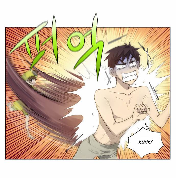 The Gamer chapter 52 page 7