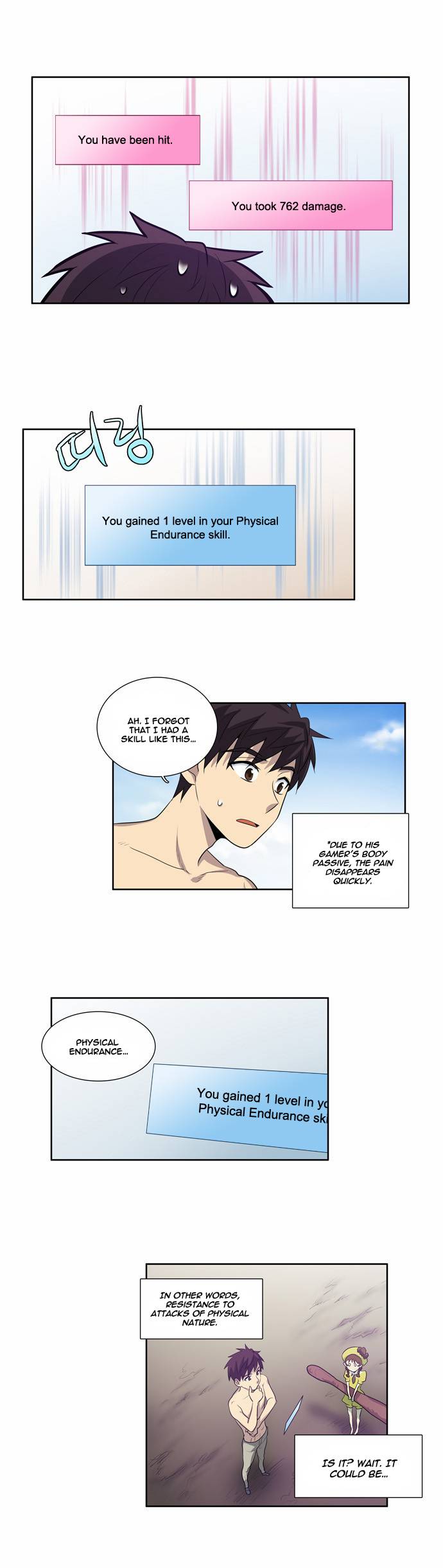 The Gamer chapter 52 page 8