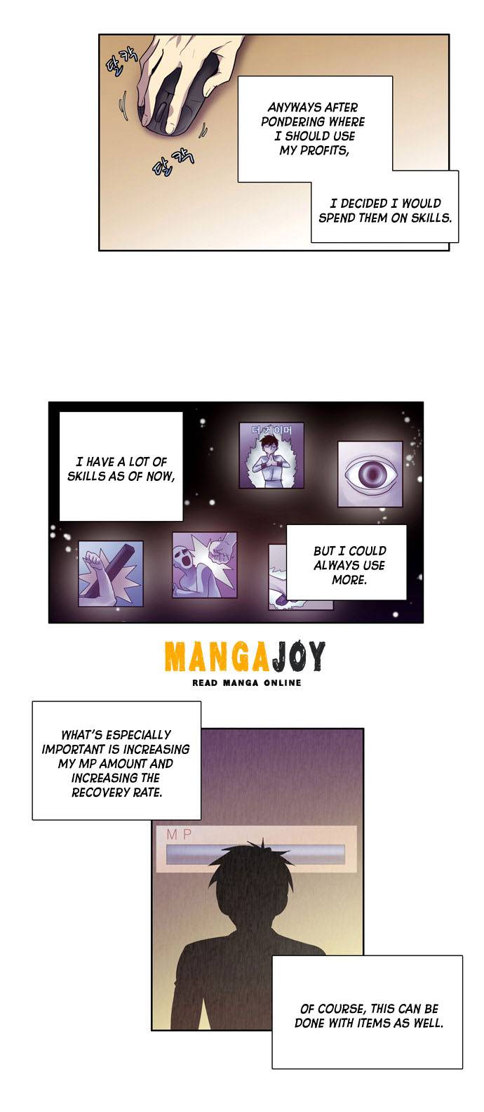 The Gamer chapter 53 page 1