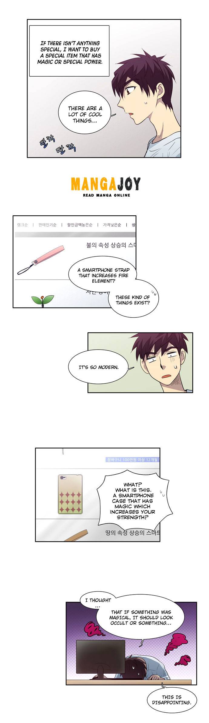 The Gamer chapter 53 page 2