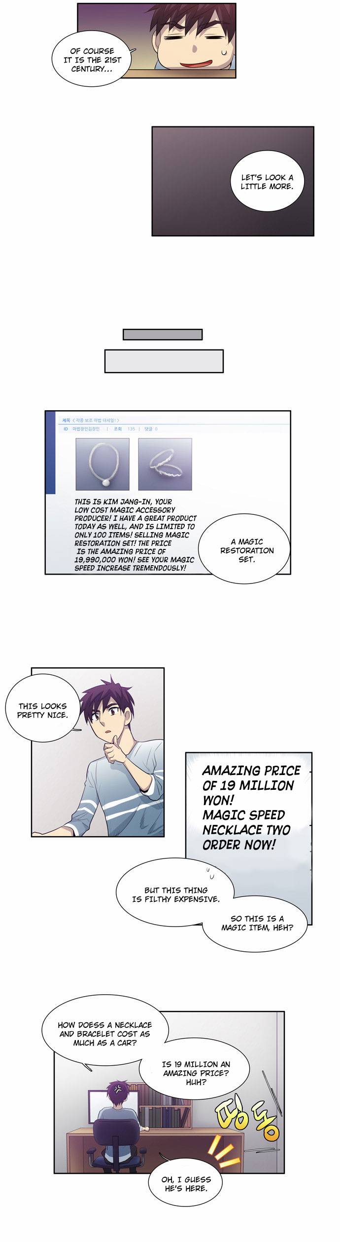 The Gamer chapter 53 page 3