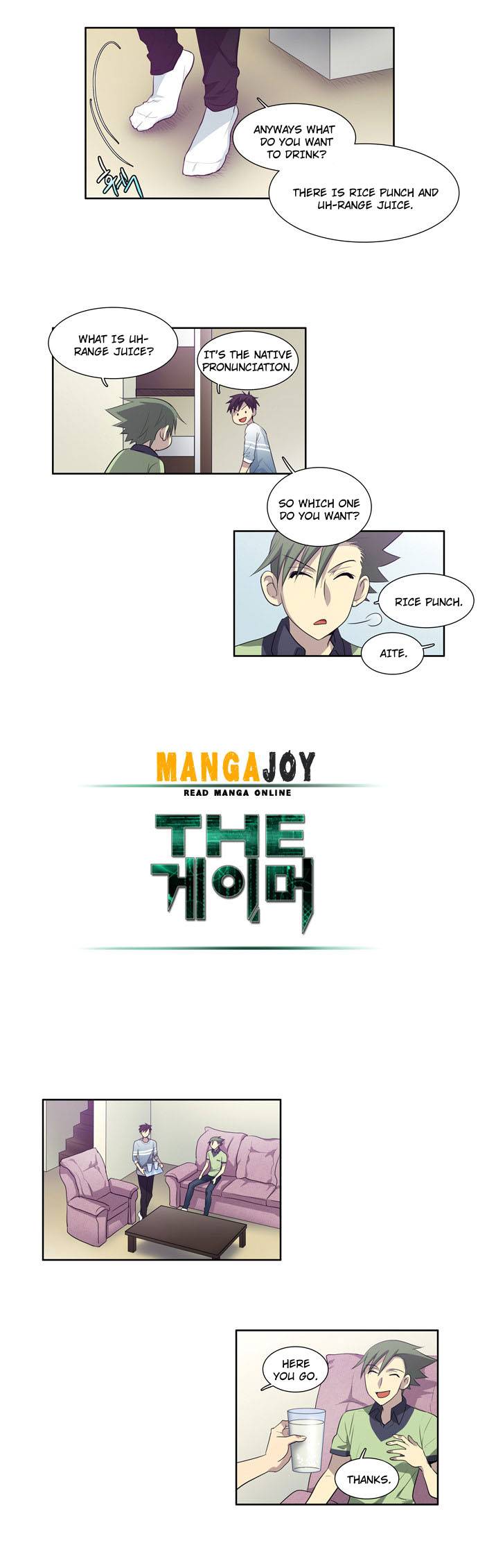 The Gamer chapter 53 page 7