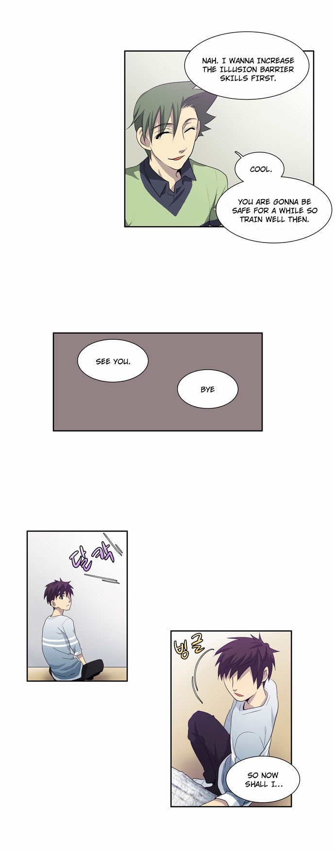 The Gamer chapter 54 page 13