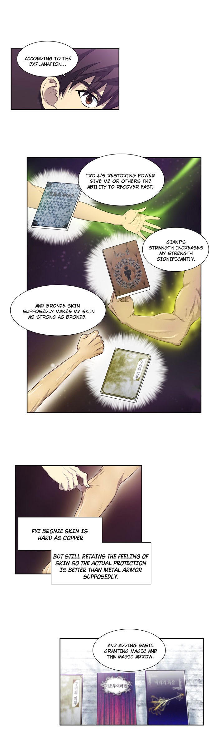 The Gamer chapter 54 page 4
