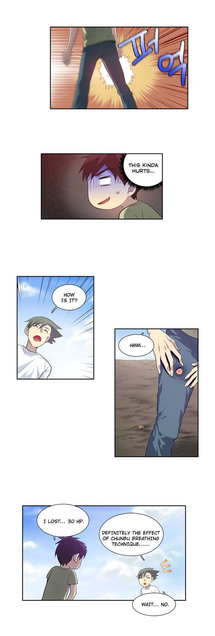 The Gamer chapter 55 page 14