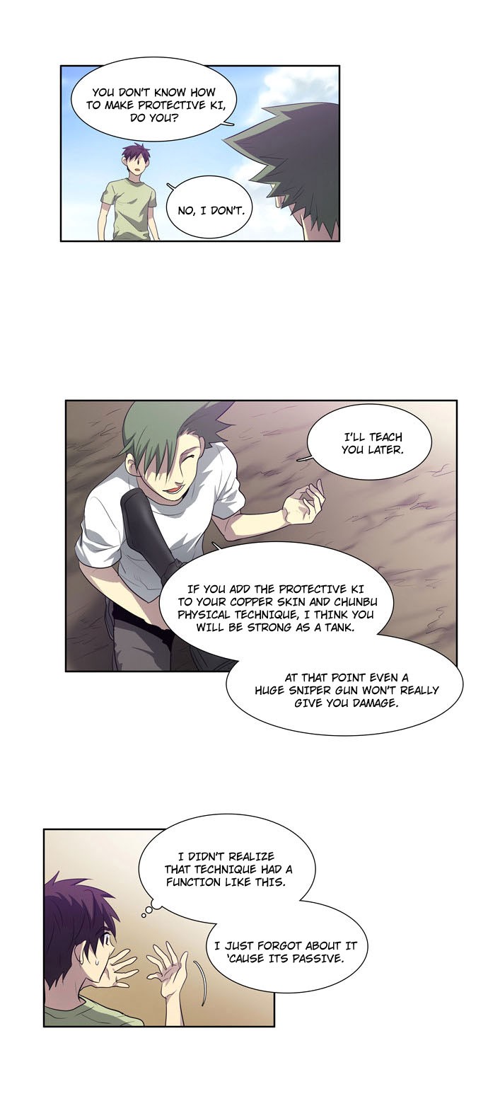 The Gamer chapter 55 page 18