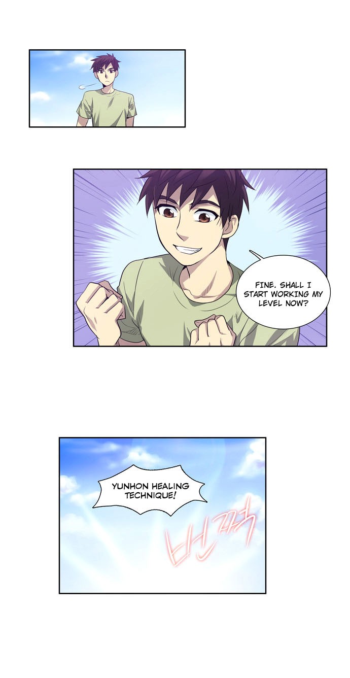 The Gamer chapter 55 page 25