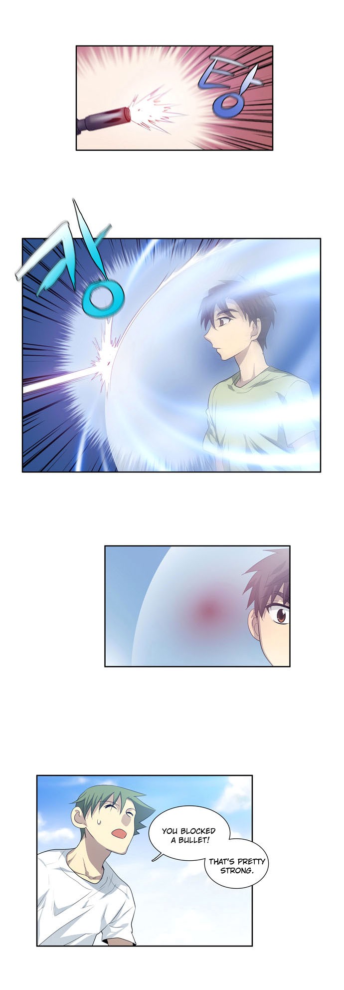 The Gamer chapter 55 page 5