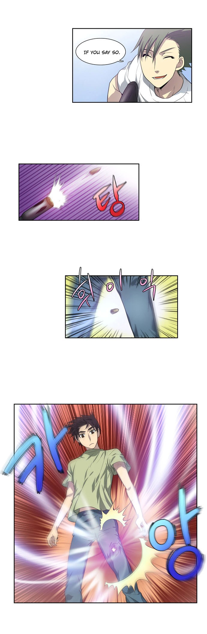 The Gamer chapter 55 page 9