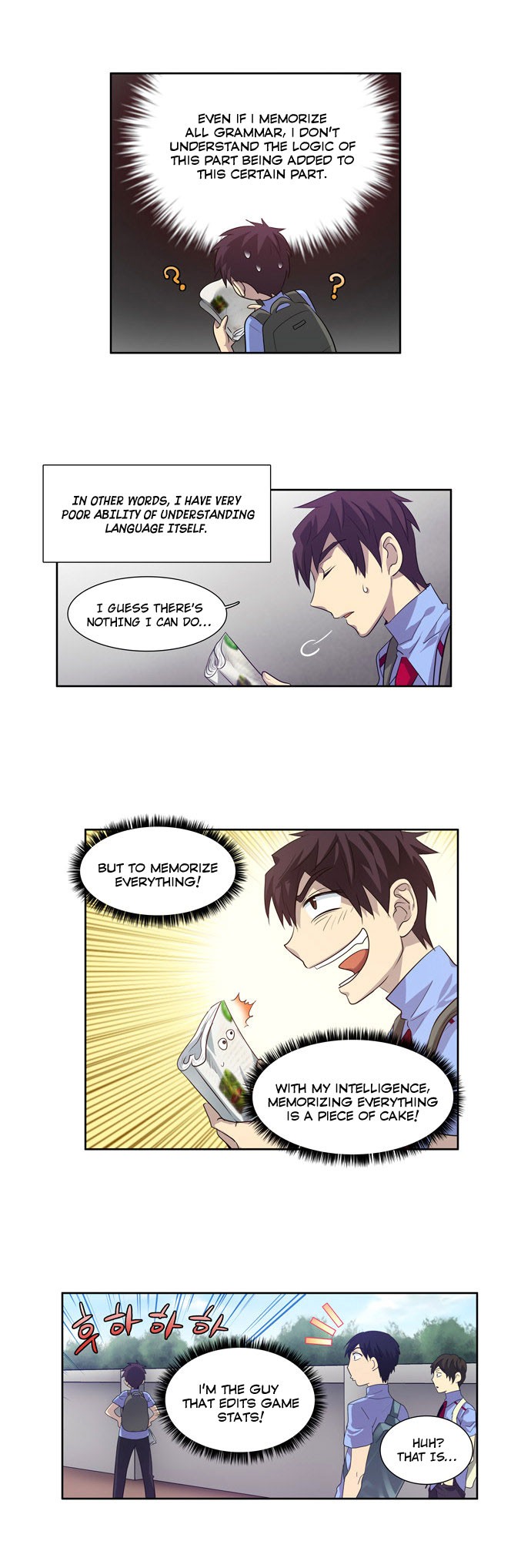 The Gamer chapter 56 page 1