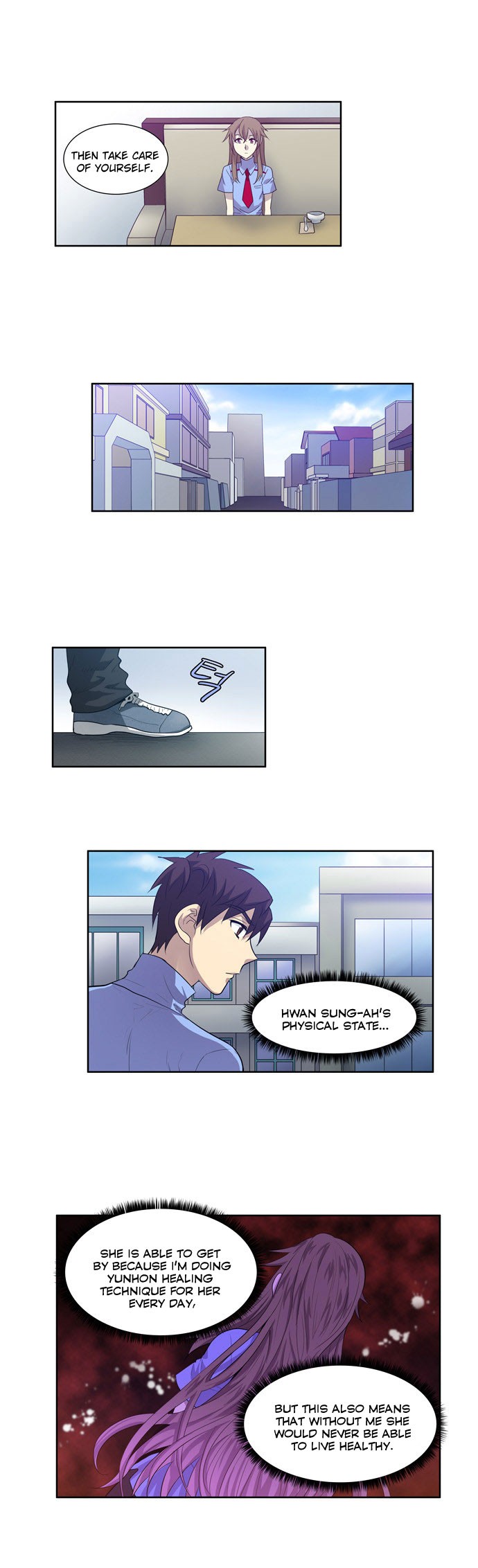 The Gamer chapter 56 page 12