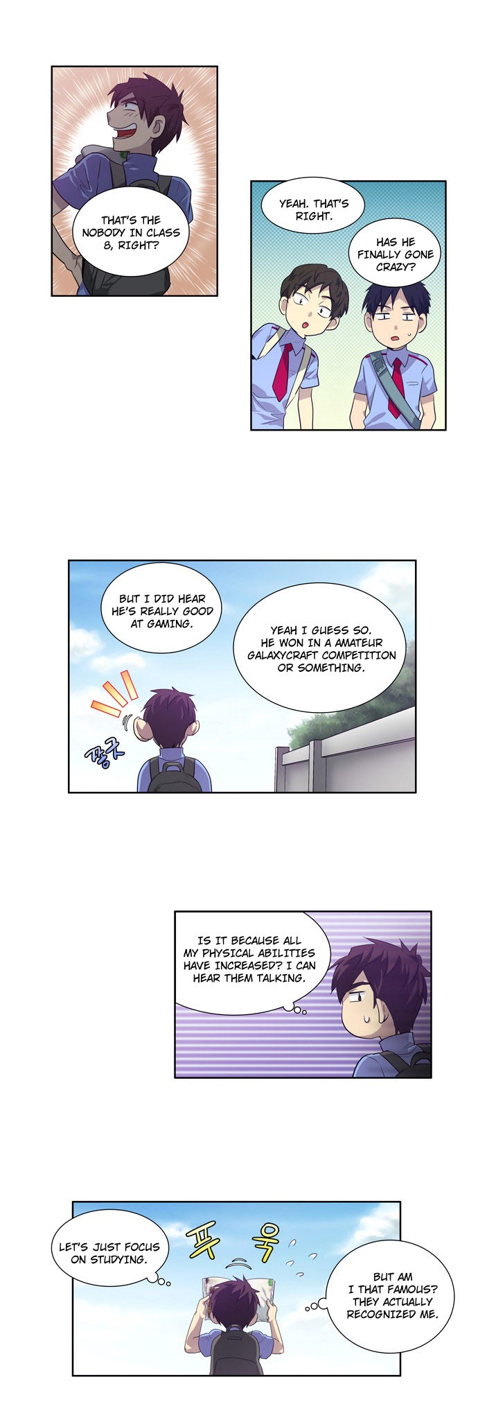 The Gamer chapter 56 page 2