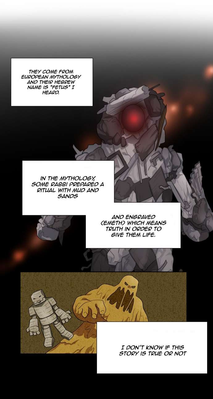 The Gamer chapter 57 page 1