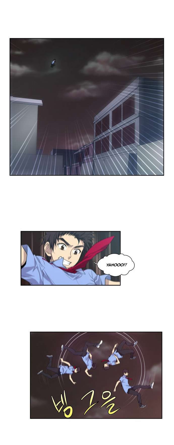 The Gamer chapter 57 page 14