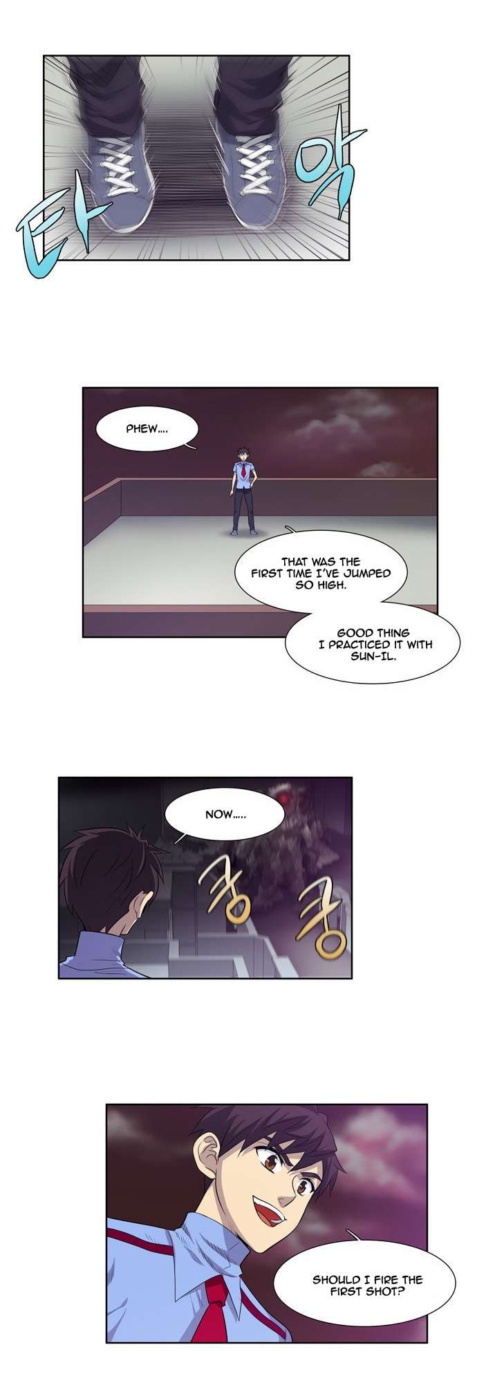 The Gamer chapter 57 page 15