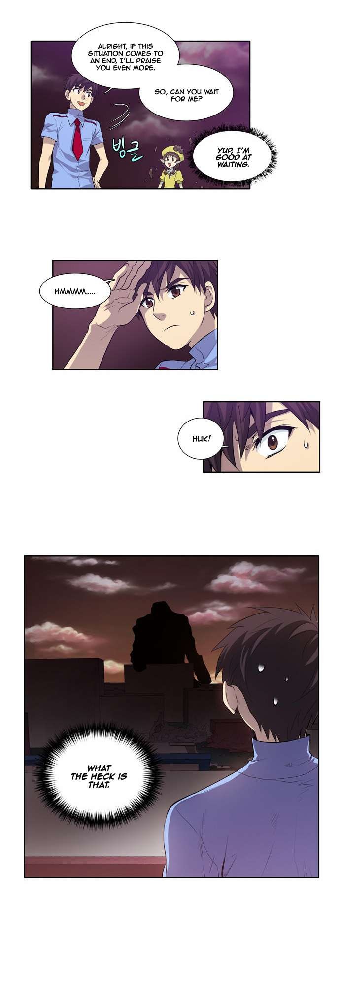 The Gamer chapter 57 page 25