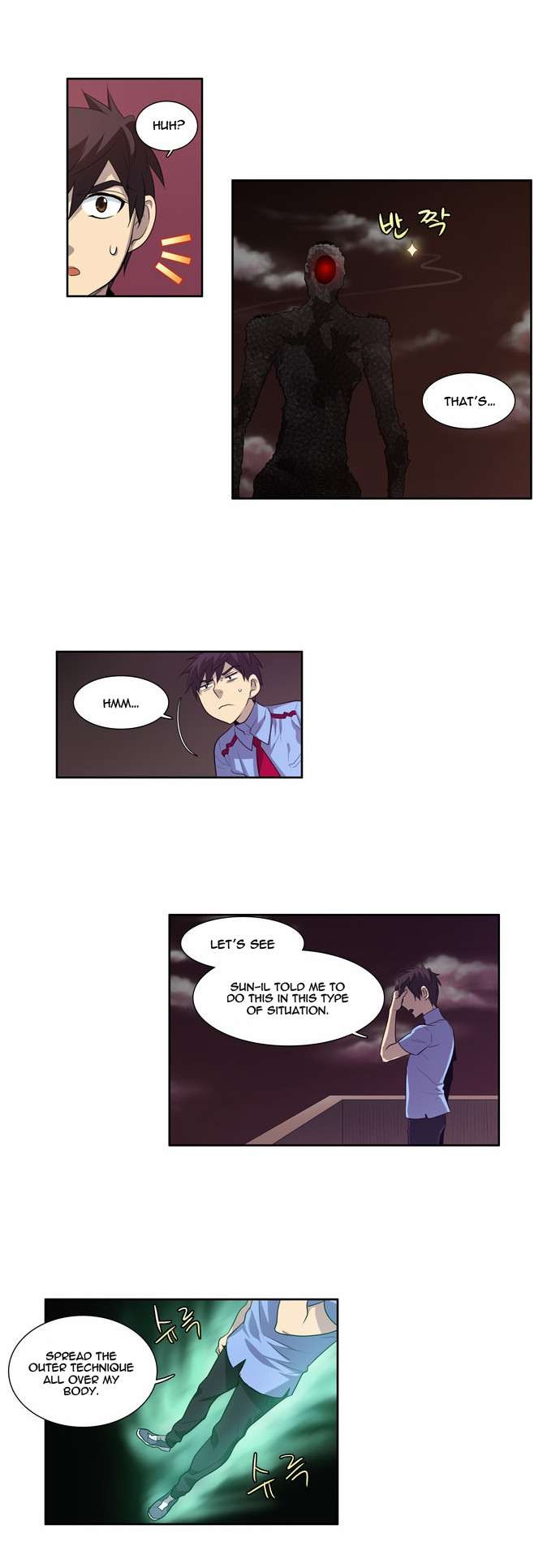 The Gamer chapter 58 page 1