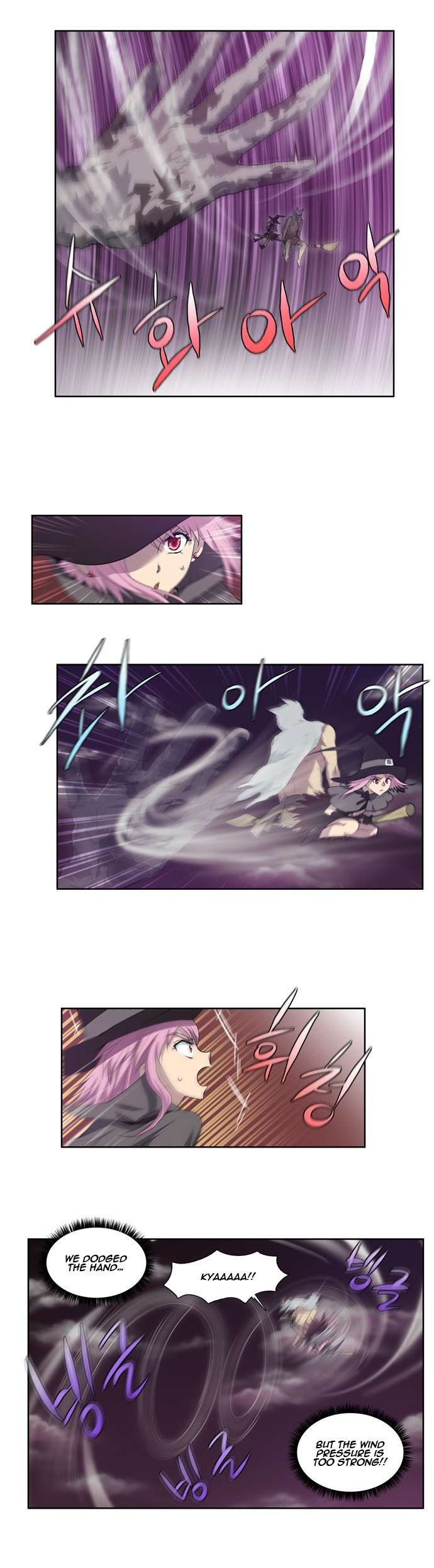 The Gamer chapter 58 page 12