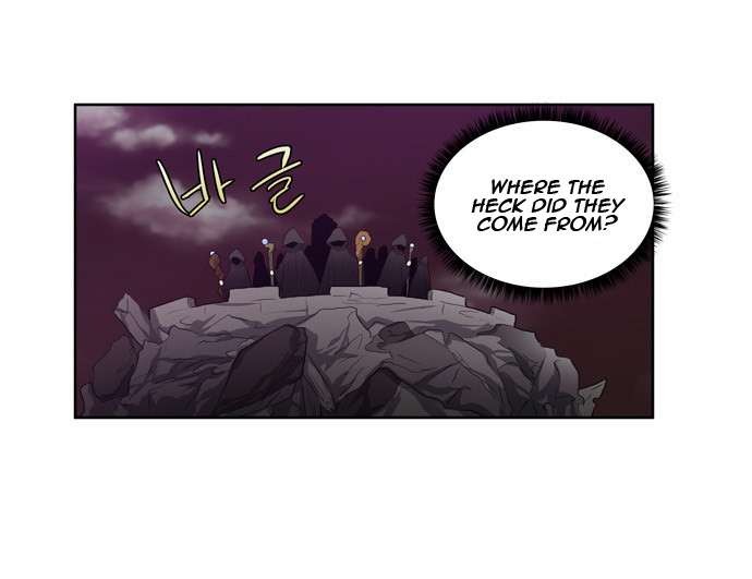 The Gamer chapter 58 page 3