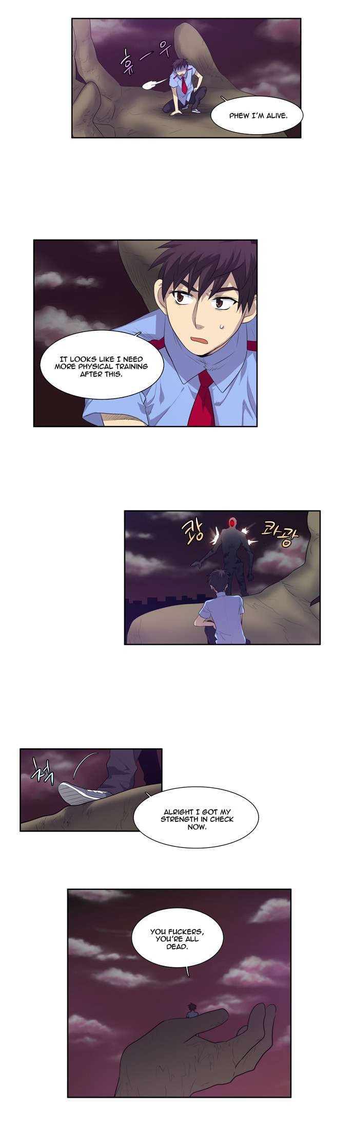 The Gamer chapter 58 page 8