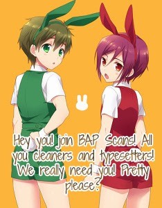 The Gamer chapter 6 page 31