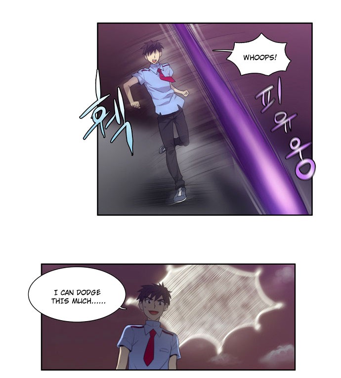 The Gamer chapter 60 page 11