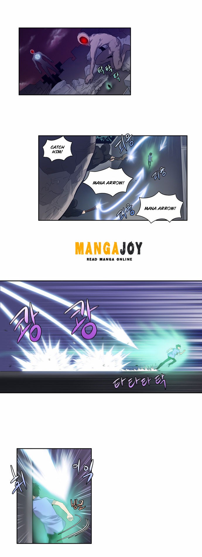 The Gamer chapter 60 page 14