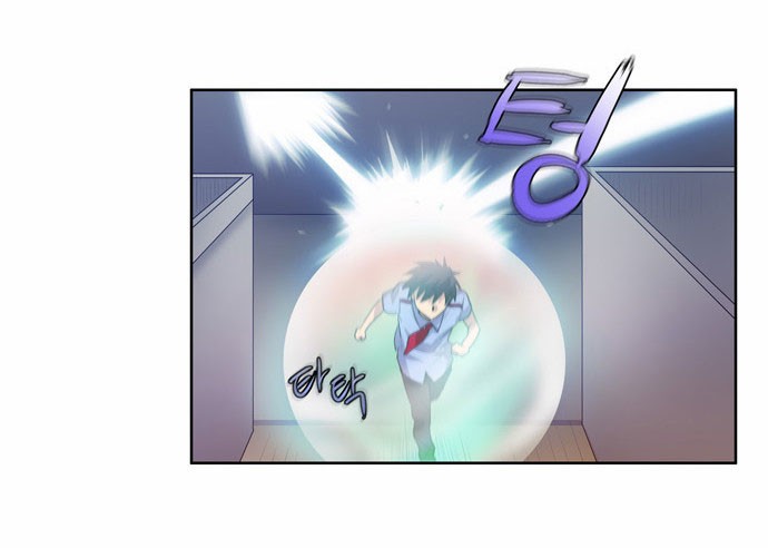 The Gamer chapter 60 page 15