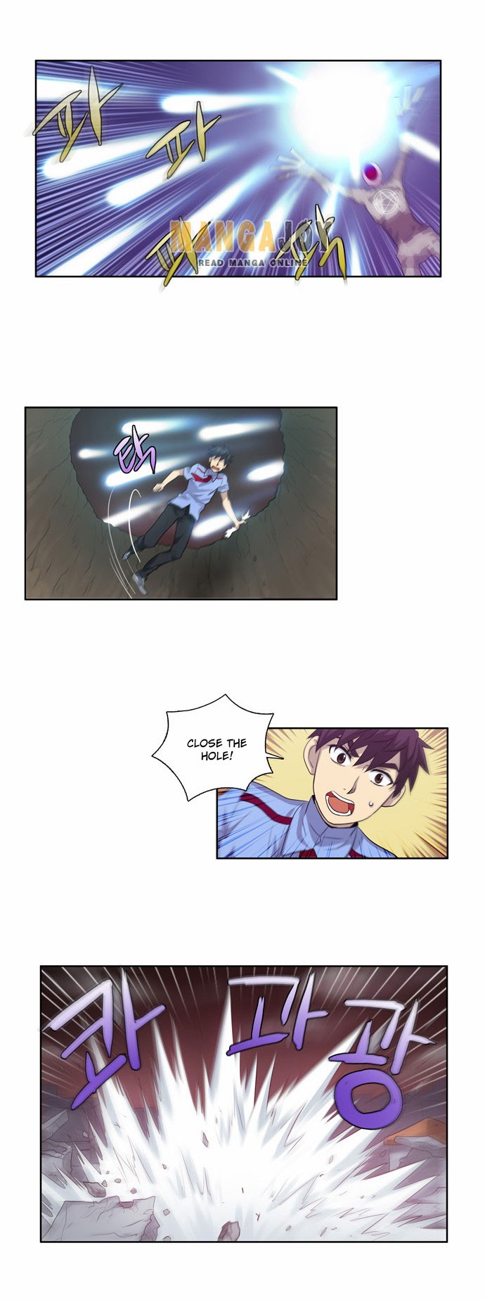 The Gamer chapter 60 page 18