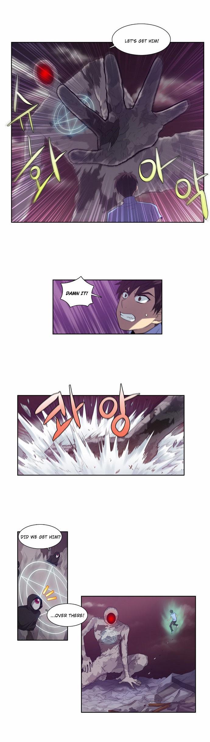 The Gamer chapter 60 page 5