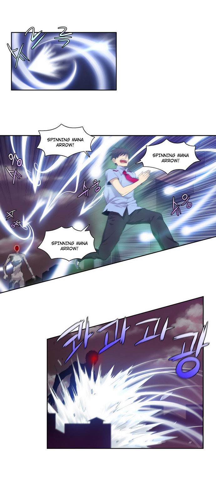 The Gamer chapter 60 page 9