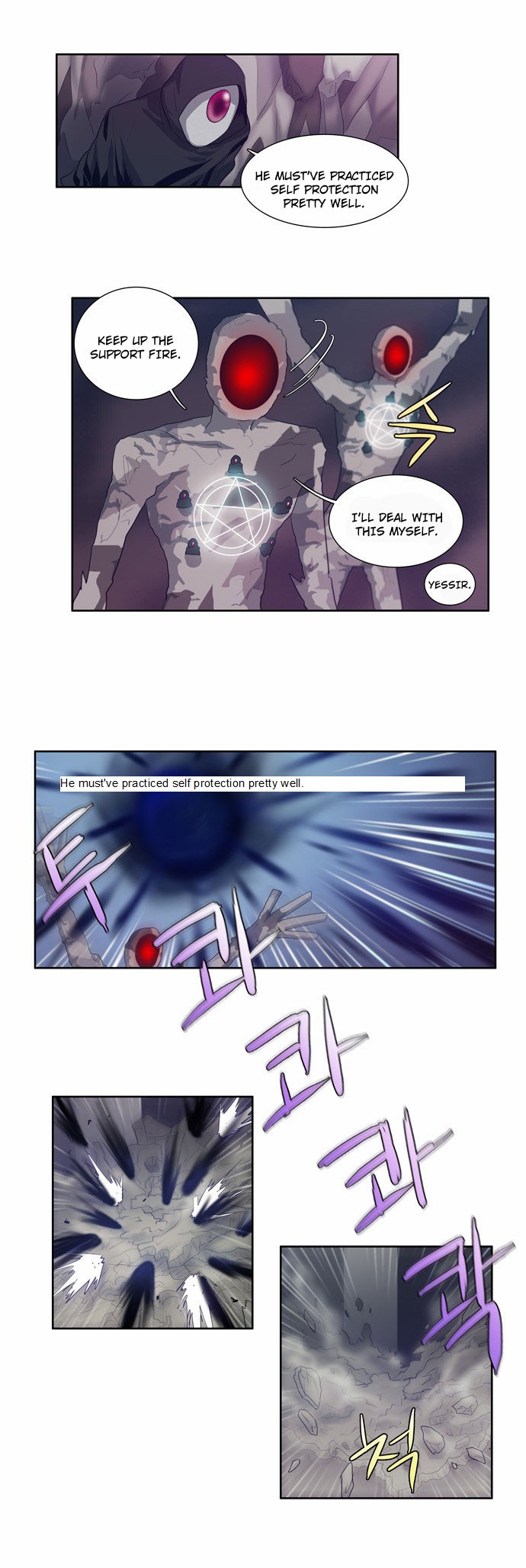 The Gamer chapter 61 page 17