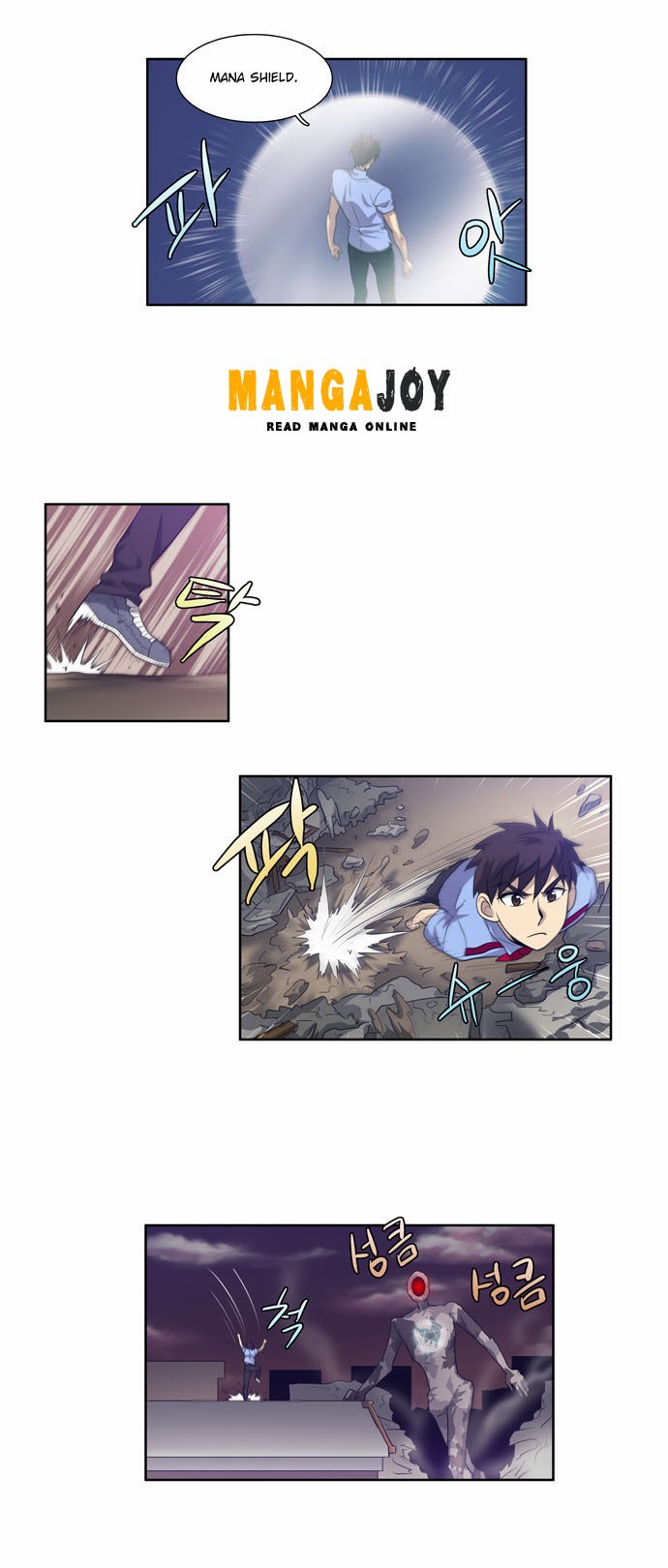 The Gamer chapter 61 page 2