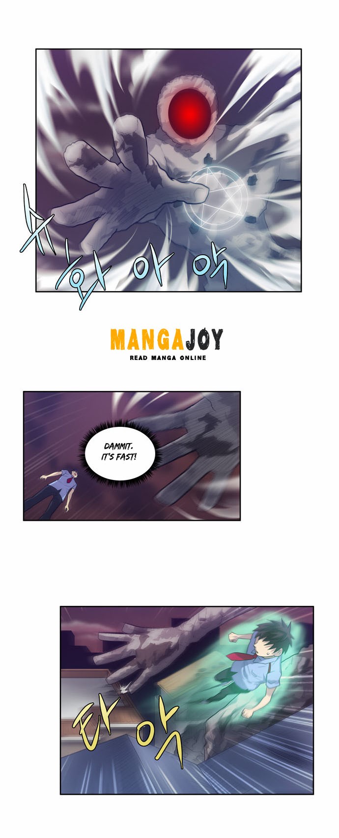 The Gamer chapter 61 page 5