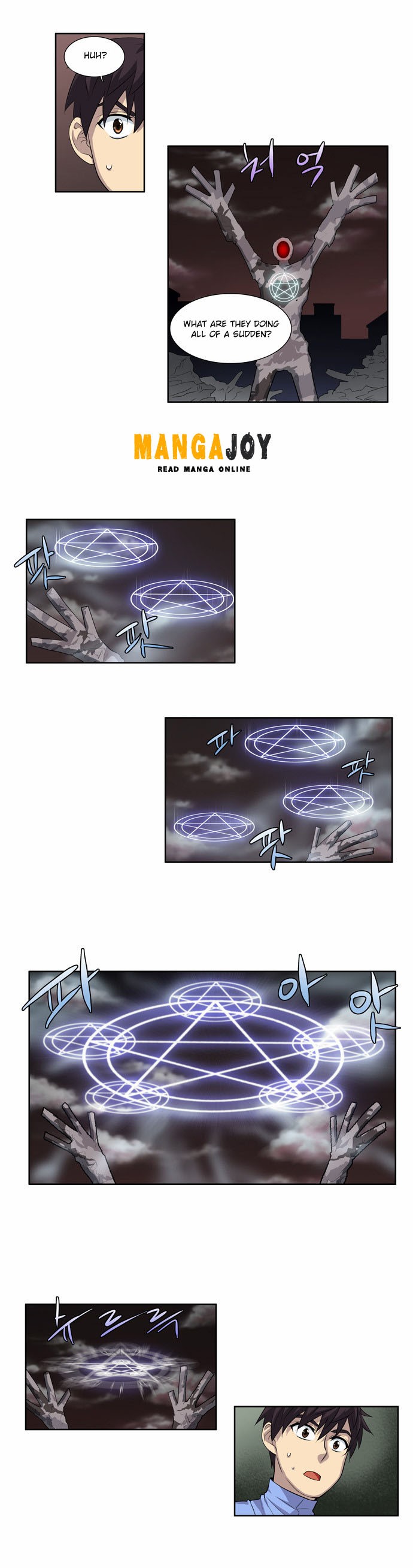 The Gamer chapter 61 page 8