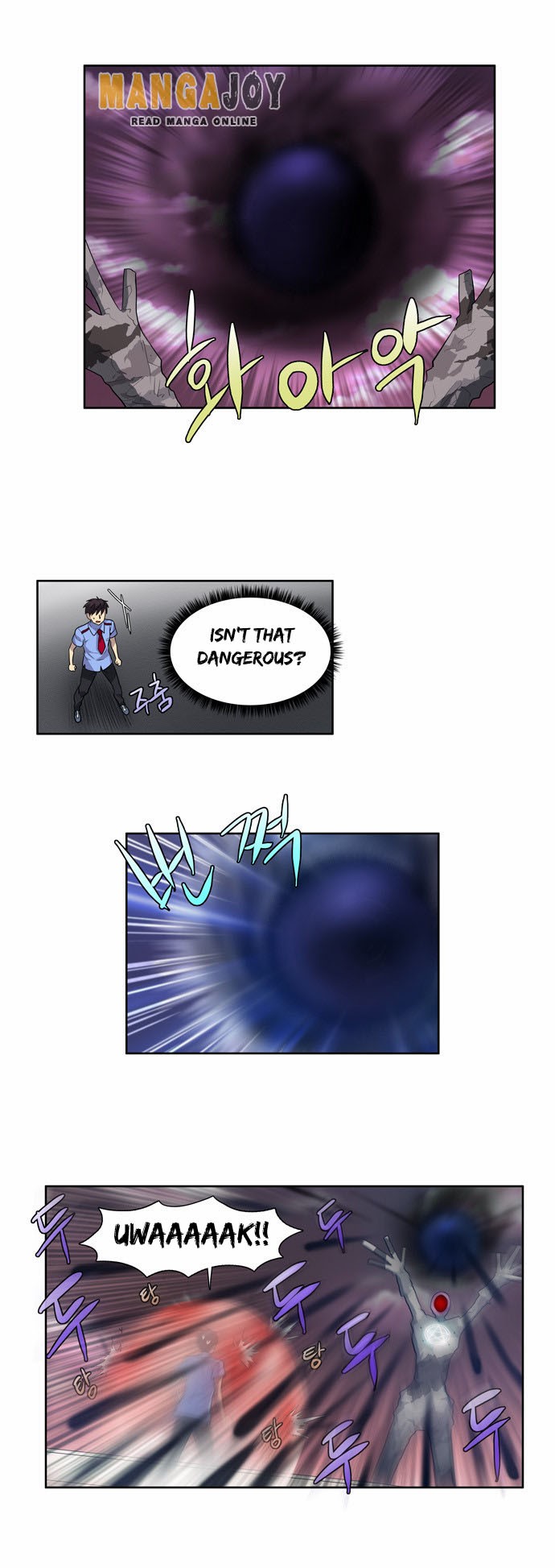 The Gamer chapter 61 page 9