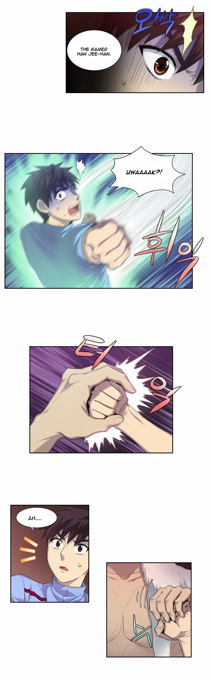 The Gamer chapter 62 page 20