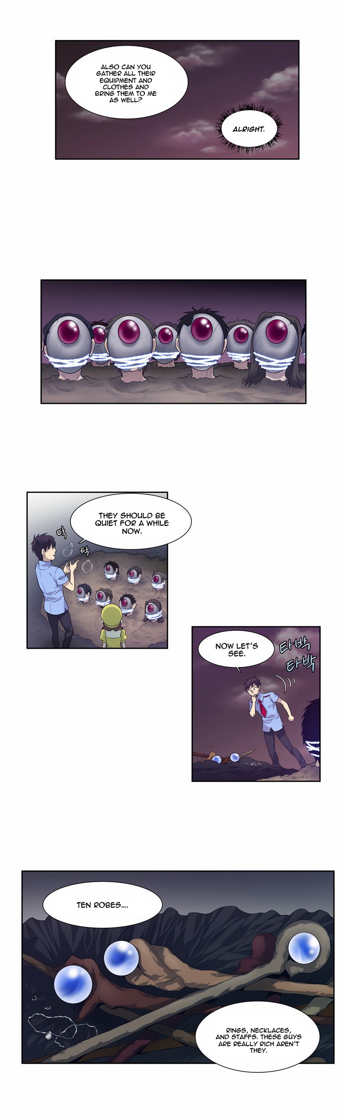 The Gamer chapter 62 page 5